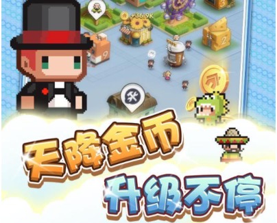 2020烧脑手游排行榜前十名大全