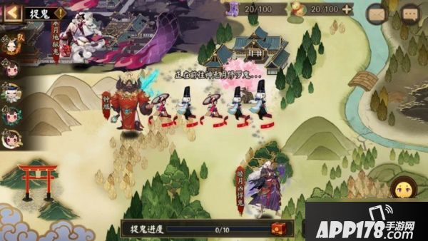 《阴阳师》捉鬼怎么玩 梦幻西游联动捉鬼玩法攻略