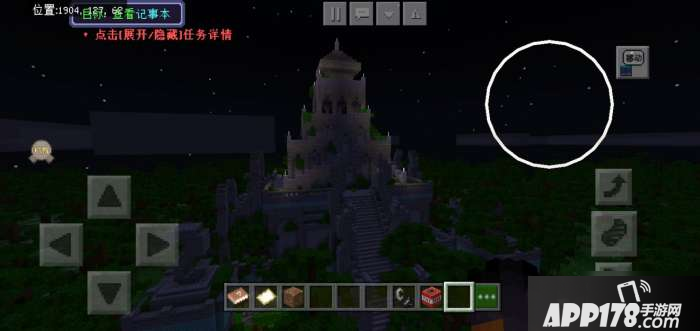 《我的世界》天启无尽幻境怎么玩 天启无尽幻境玩法攻略