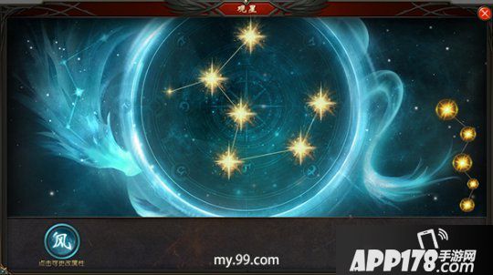 《魔域》全新英灵宠诸葛亮震撼来袭 技能玩法全面曝光