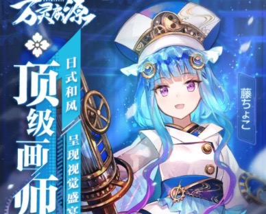 2020年打金手游排行榜大全