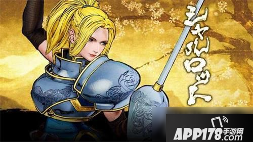 《王者荣耀》2020年SNK新英雄是谁 2020年SNK新英雄资料曝光