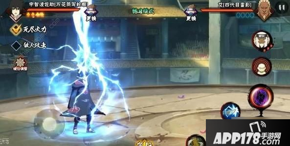 《火影忍者》手游决斗场见称号怎么得 决斗场见称号展示