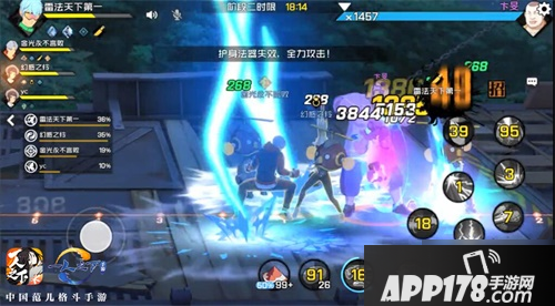 《一人之下》手游七号列车卞旻打法技巧 七号列车卞旻打法攻略