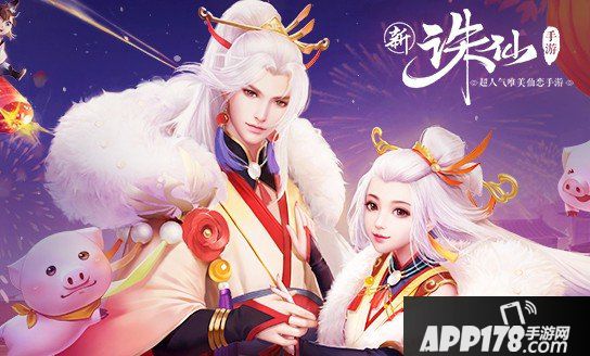 诛仙手游神木枝隐藏任务攻略 神木枝隐藏任务钓鱼完成技巧