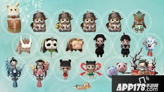 送了上百种新摆件！《古剑奇谭OL》仙府新功能上线