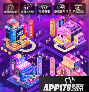 《坦克世界》展台最强周边领取指南来袭！CJ福利等你带回家！