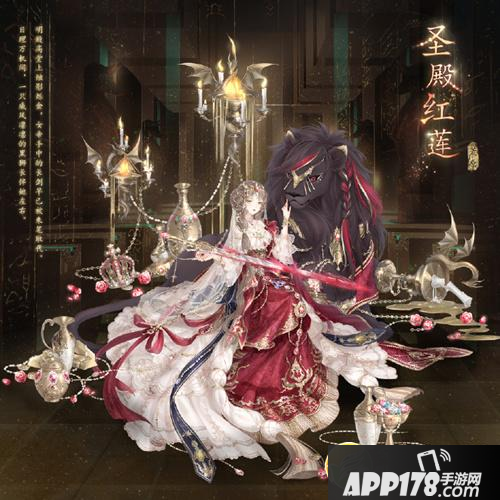 奇迹暖暖圣殿红莲套装怎么样 圣殿红莲套装立绘展示