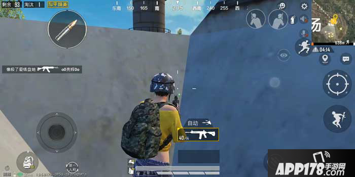 《和平精英》海岛2.0农场怎么发育 农场资源收集发育攻略