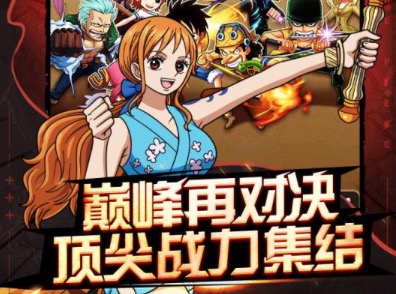 十大搬砖手游排行榜2020前十名大全