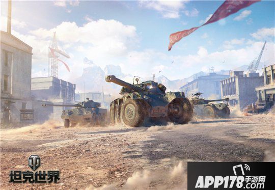 F系科技新势力《坦克世界》轮式战车极速突袭