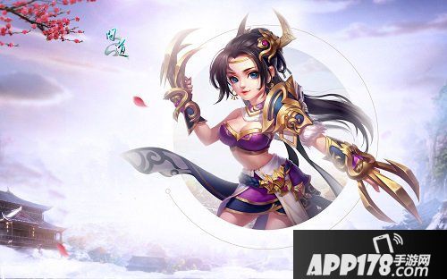 《问道》开启虎牙主播合作活动 海量福利等你来领