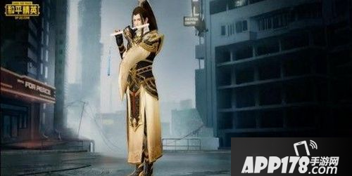 和平精英金风玉露套装全抽要多少钱 金风玉露套装抽全氪金预算