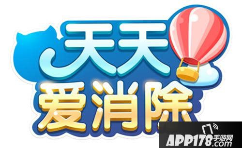 天天爱消除7月21日微信每日一题问题