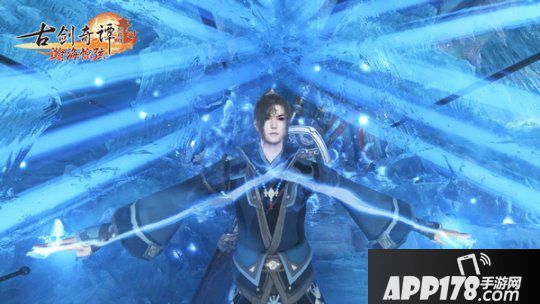 《古剑奇谭OL》新晋男神苏慕白古墓密室惨遭不测，凶手逃之夭夭