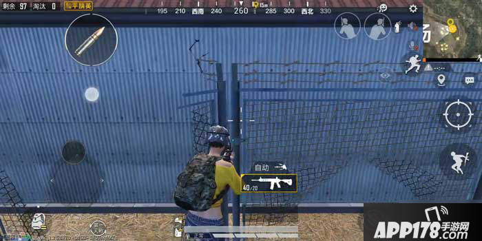 《和平精英》海岛2.0农场怎么发育 农场资源收集发育攻略