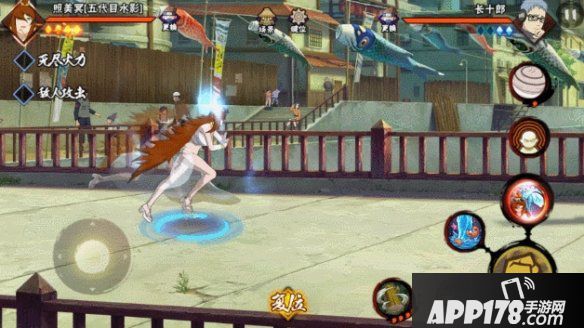 《火影忍者手游》照美冥夏日泳装怎么样 照美冥夏日泳装技能效果预览