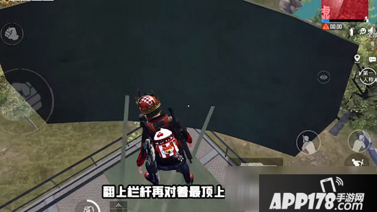 和平精英海岛2.0水城怎么打 海岛2.0水城打法攻略