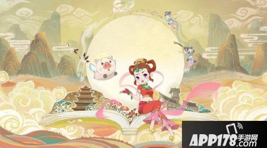 梦游敦煌！《梦幻西游》电脑版敦煌动画片上映