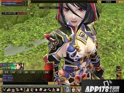 特殊存在《热血江湖》挑战她们的潜藏实力