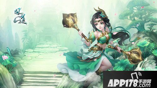 《问道》开启虎牙主播合作活动 海量福利等你来领