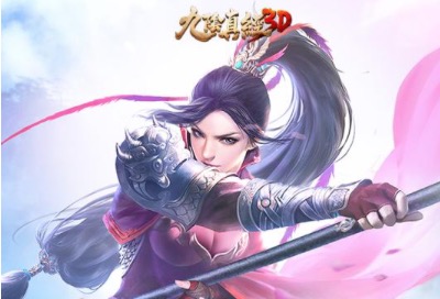 2020武侠游戏单机手游下载大全