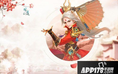 《问道》三伏节活动解析 镇守山门保卫门派