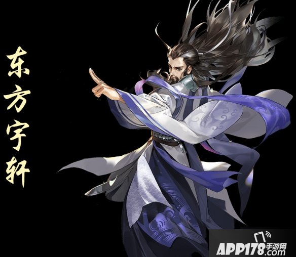 《剑网3指尖江湖》东方宇轩回信怎么回复 东方宇轩回信方法