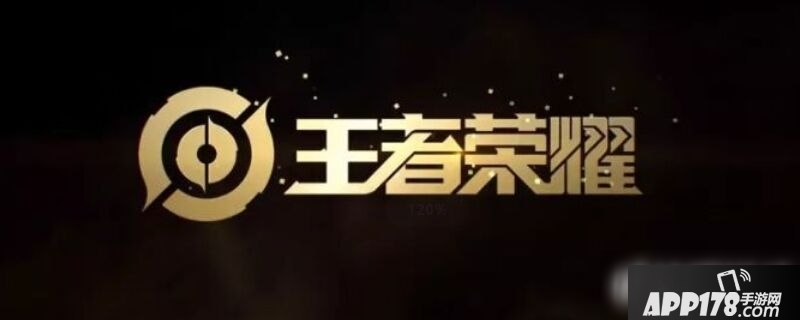 《王者荣耀》s20小乔铭文怎么选 s20小乔铭文搭配教学