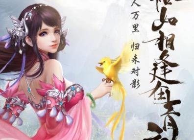 2020超火手游排行榜前十名大全