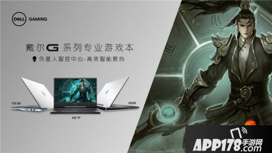 流沙恐遭降级？《梦三国2》MPL夏季赛第二轮激战全面开启