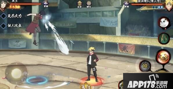 《火影忍者》8月限定忍者是谁 2020年8月限定忍者资料曝光