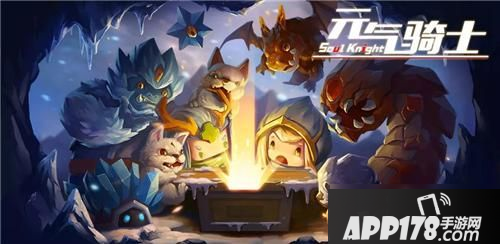 《元气骑士》百年萝卜有什么用 百年萝卜获取攻略