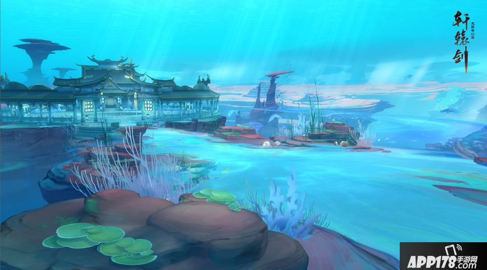 轩辕剑龙舞云山