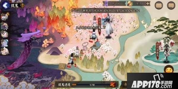 阴阳师惠比寿皮肤如何快速拿下 不下载游戏直接抱走