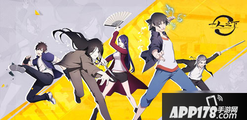 一人之下手游幽月剑打卡攻略