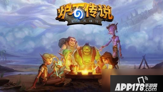 《炉石传说》2020年7月法术龙德怎么玩 7月法术龙德卡组玩法