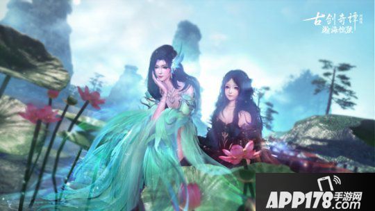 《古剑奇谭OL》全新7月鲛人外装即将上线