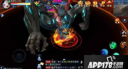 倩女幽魂麒麟易容丹怎么得 获取攻略