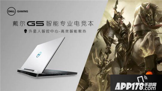 《梦三国2》MPL夏季常规赛即将收官，抢分大战一触即发！