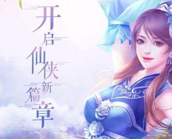 2020人气最高的游戏排行大全