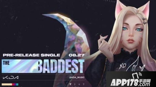 《LOL》KDA伊芙琳新造型来袭 暗黑天后伊芙琳