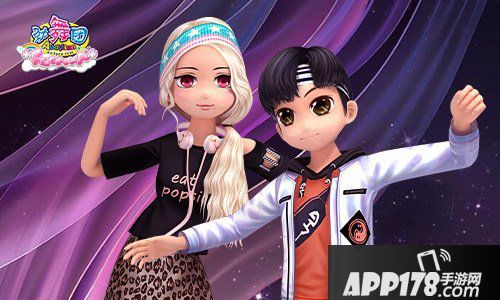 缘定《劲舞团》 七夕话浪漫