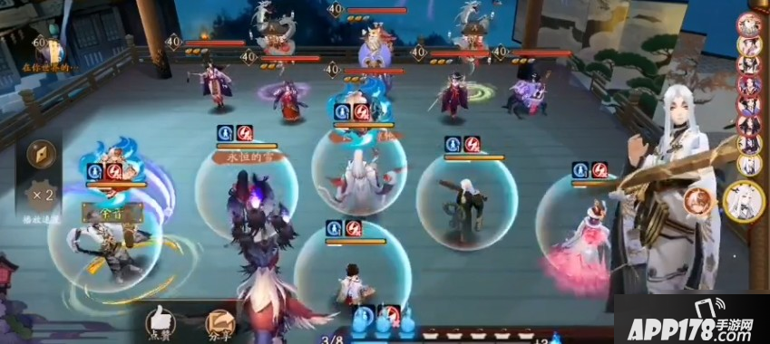 《阴阳师》青灯竞速十层阵容怎么搭配 青灯竞速十层阵容搭配攻略