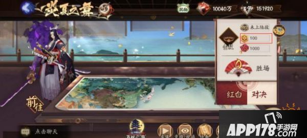 阴阳师崽战不打斗技如何获得勋章 这些方法也能获得