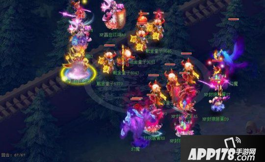 四强名单出炉！《梦幻西游》电脑版PK赛赛区赛精彩回顾