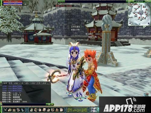 值得信赖的伙伴《热血江湖》今天你拜师了吗