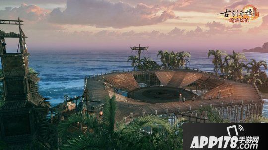 《古剑奇谭OL》PVP新赛季正式开启！