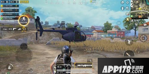 《和平精英》火力对决2.0无人机如何用 无人机使用技巧