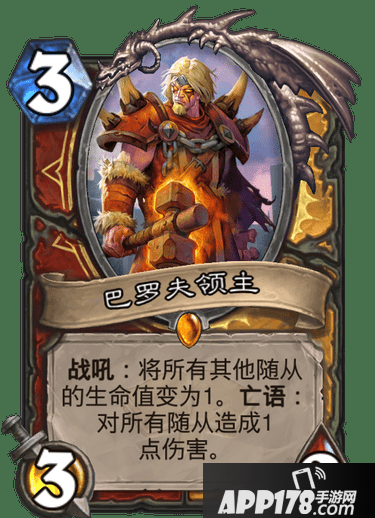 《炉石传说》新版本通灵学园正式上线 登录送橙卡还有六卡包